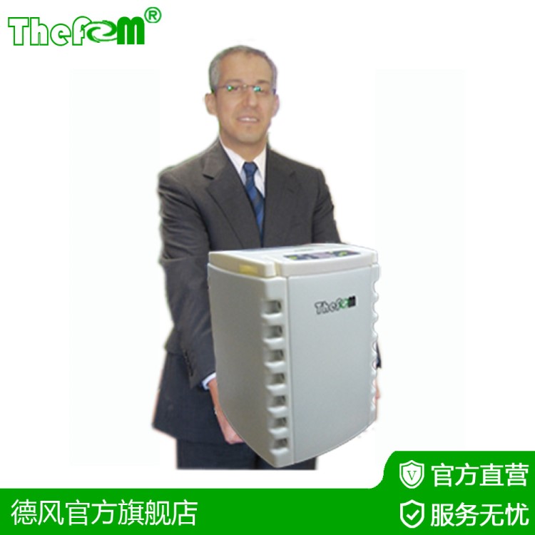 【廠家】廣東行星動(dòng)力混合攪拌機(jī) 可編程 自轉(zhuǎn)公轉(zhuǎn)行星攪拌機(jī) X2