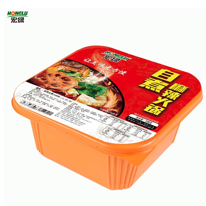 宏綠自煮麻辣火鍋冒菜 自熱 即使沖泡食品超市批發(fā)團(tuán)購(gòu)