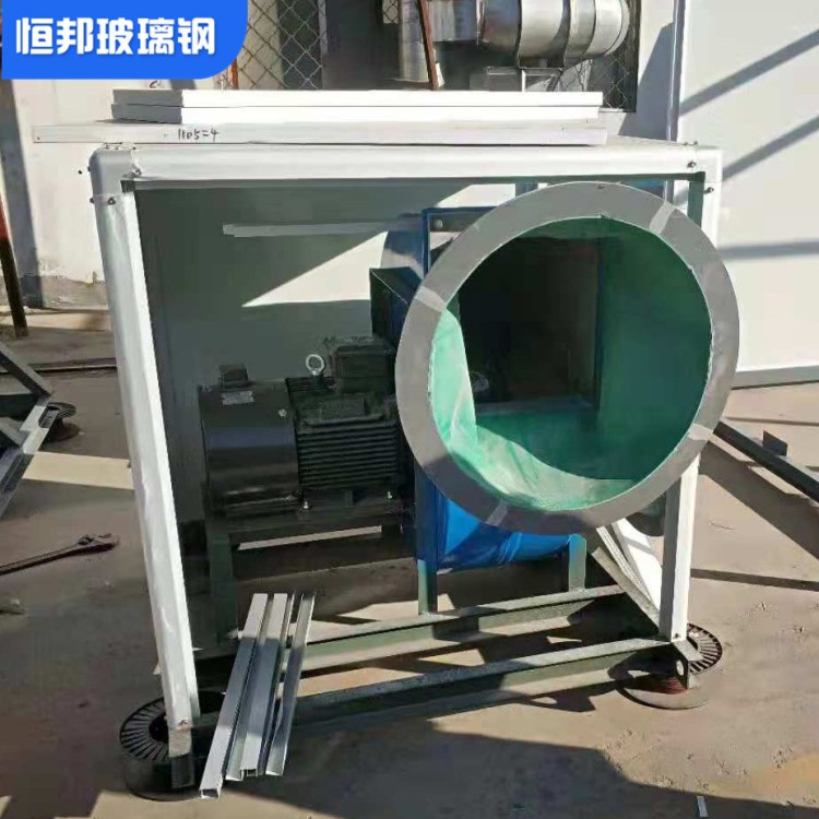加工定制 工業(yè)鍋爐離心風(fēng)機(jī) 廚房抽油煙機(jī)環(huán)保通風(fēng)設(shè)備 歡迎訂購(gòu)