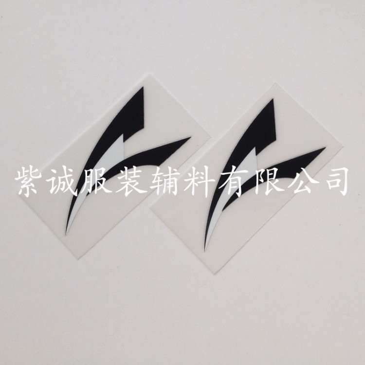 供應(yīng)男裝熱轉(zhuǎn)印燙畫標(biāo) 燙嘜 熱轉(zhuǎn)印燙標(biāo) 轉(zhuǎn)印標(biāo) 洗水不掉色