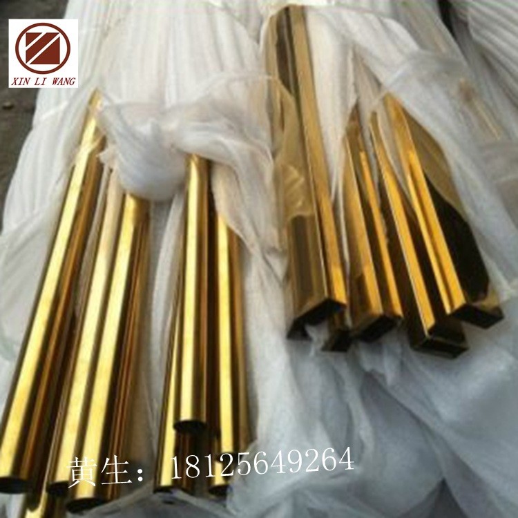 201不銹鋼黑鈦金管 鍍色拉絲玫瑰金方管 黃鈦金電鍍無指紋