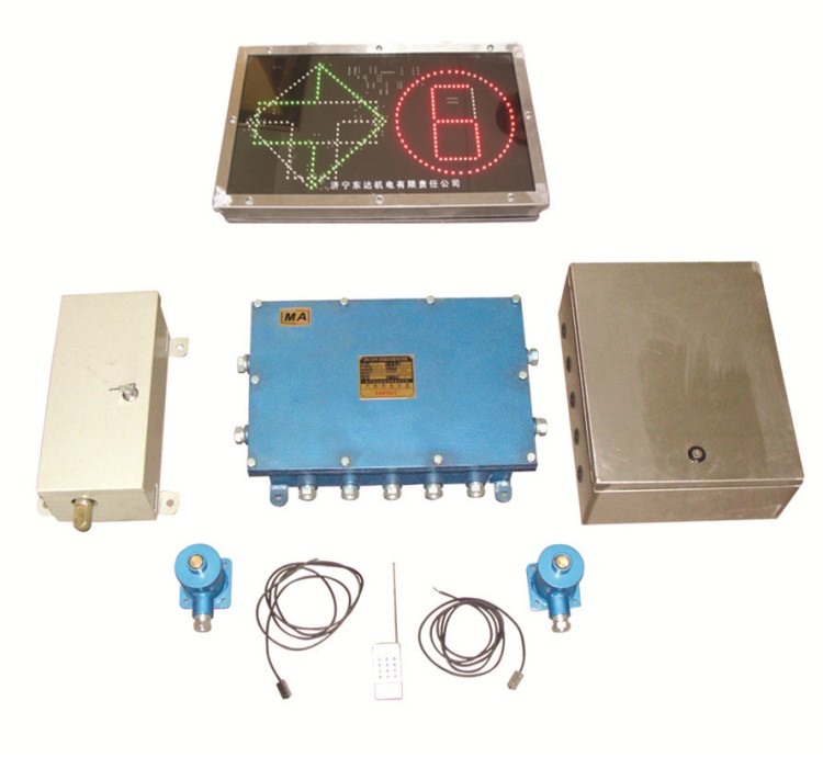 礦用司控道岔裝置 東達司控道岔功能  廠家直銷司空道岔裝置煤安