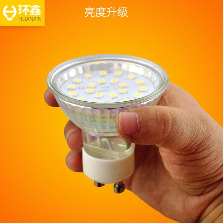 环鑫照明 LED灯杯 12v G5.3 插脚MR16射灯杯3W 5瓦COB 220V灯杯