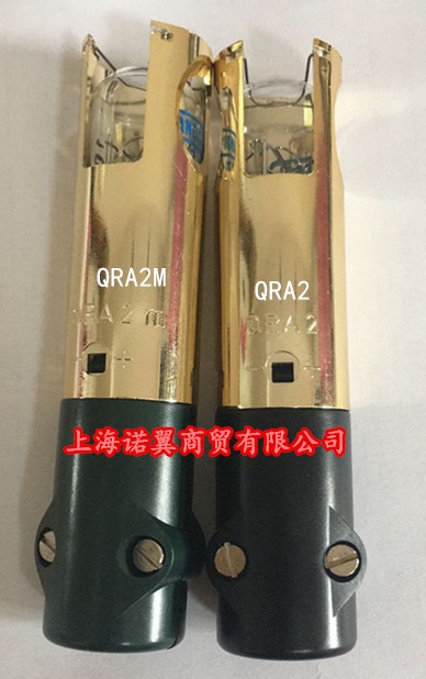 QRA2M 燃燒器專用電眼|火焰探測(cè)器(SIEMENS西門子LANDIS)QRA2