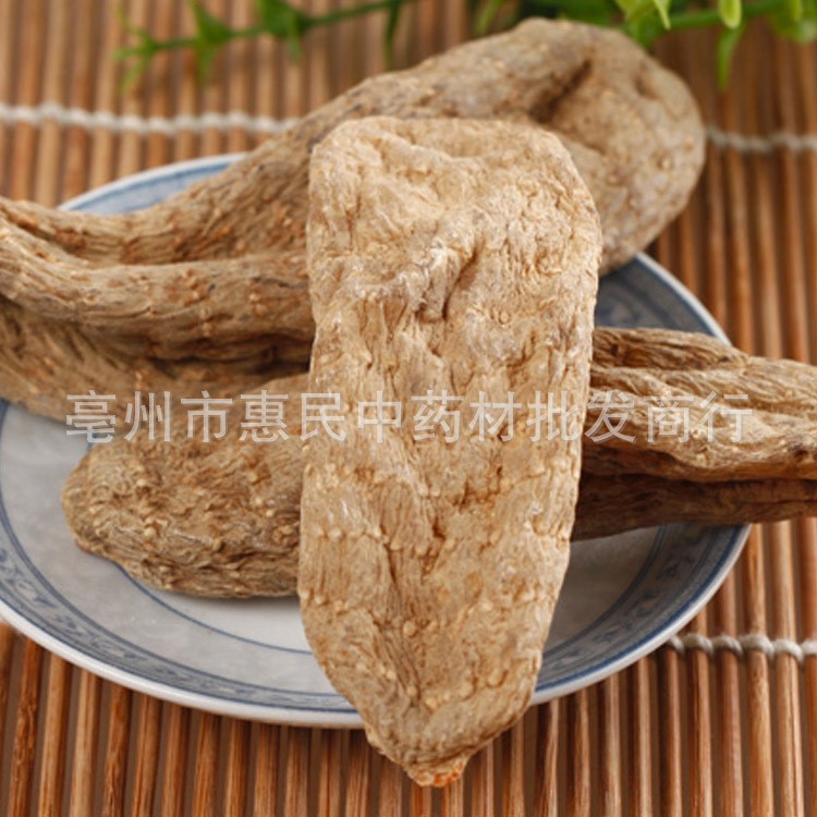 惠民堂品質(zhì) 天麻個(gè) 原裝天麻個(gè) 多種規(guī)格 食用農(nóng)產(chǎn)品初加工