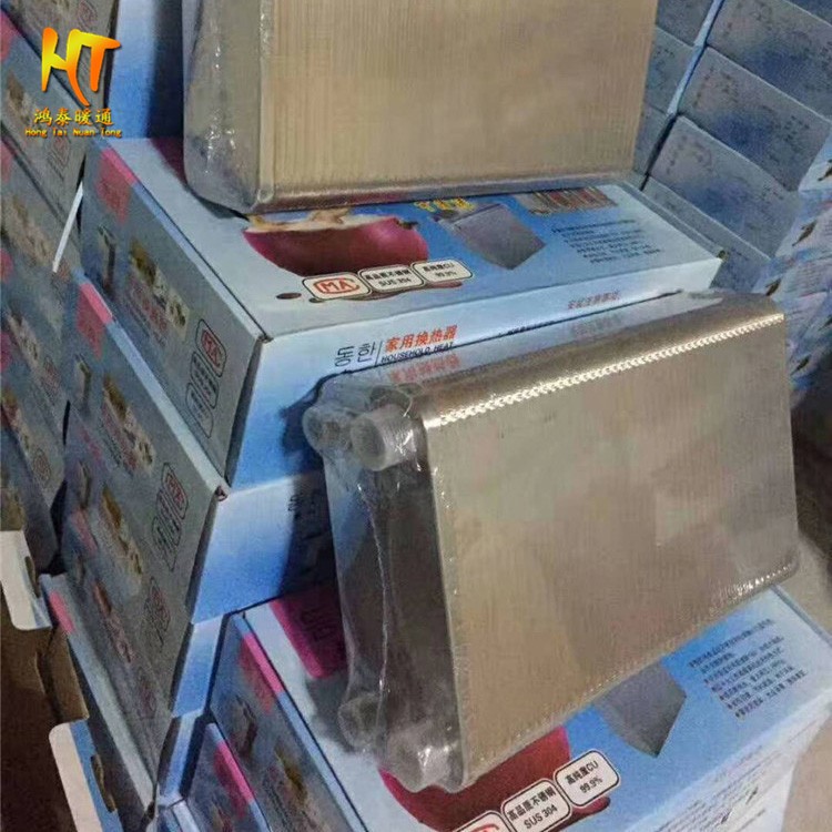 釬焊板式過水熱換熱器可洗澡60 80 100 120層家用暖氣熱水交換器