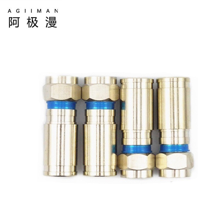 阿极漫 供应F头 挤压式F头 RF射频同轴连接器英制全金属 RG6工具