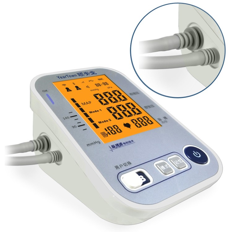 批發(fā)臂式家用可充電語(yǔ)音智能電子血壓計(jì)測(cè)量血壓儀脈搏波