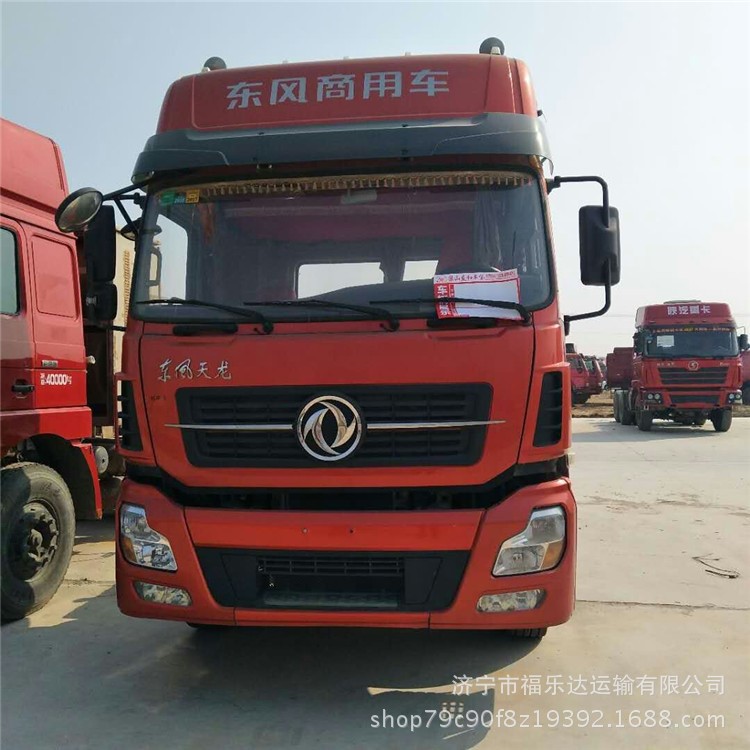 二手牽引車頭歐曼德龍豪沃解放東風(fēng)原裝原版車銷售全國(guó)辦理分期