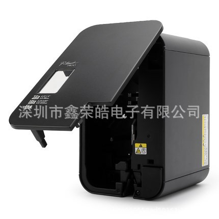 兄弟標(biāo)簽機(jī)PT-P900/P900W/P950NW標(biāo)簽打印機(jī)pt-9700pc升級