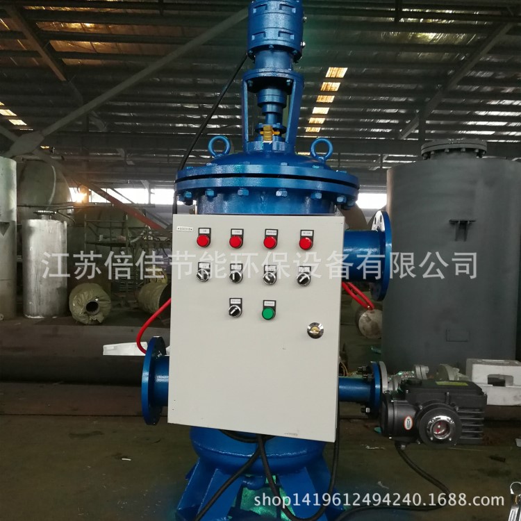 泵站濾水器 反沖洗工業(yè)濾水器 全自動(dòng)反沖洗濾水器 電廠濾水器