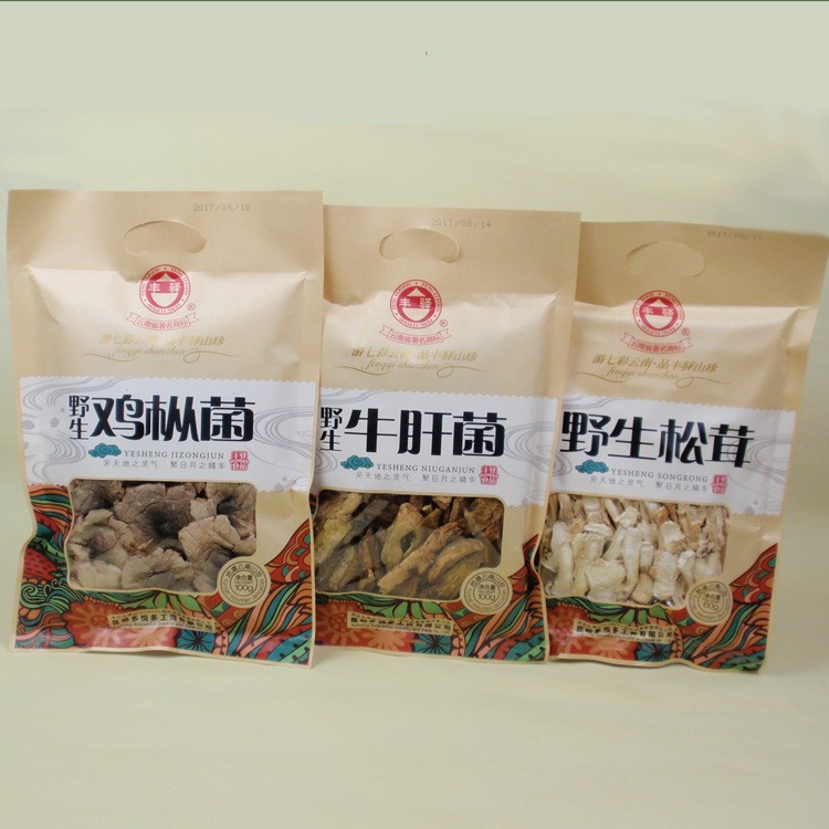 丰驿云南特产 野生黄牛肝菌100克 鸡枞菌 松茸45克 干货 茶树菇