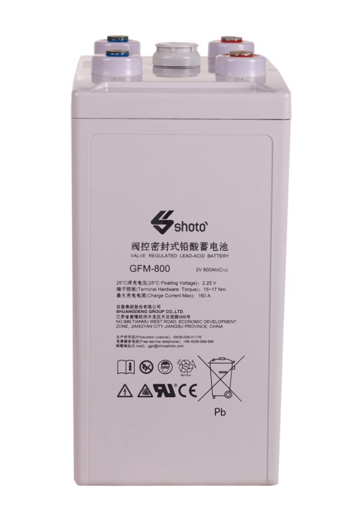 雙登集團(tuán)蓄電池 GFM-1500 2V1500AH 電廠 電力 風(fēng)能  UPS后備