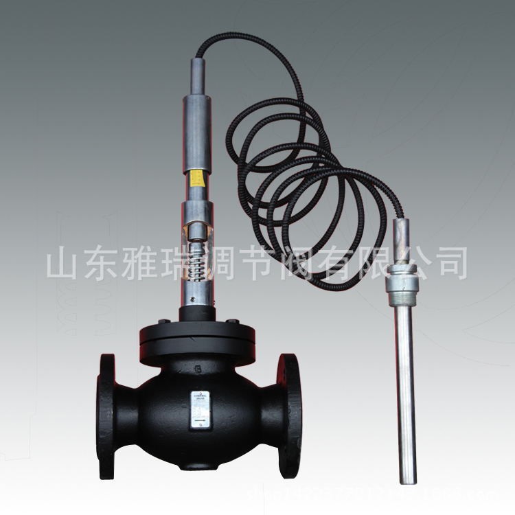 自力式調節閥溫控閥二通三通國產國標 電動氣動廠家直銷