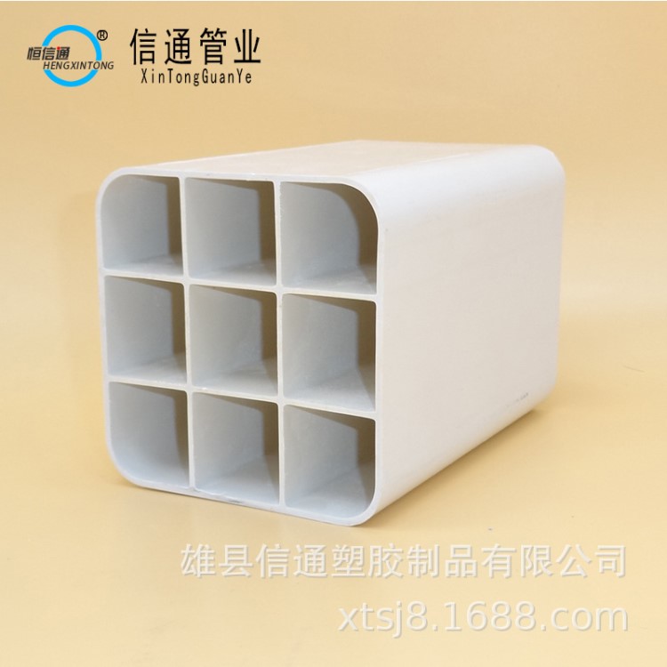 一等品代銷PVC硬管河北雄縣2.2pvcpvc柵格管九孔通格孔方方管