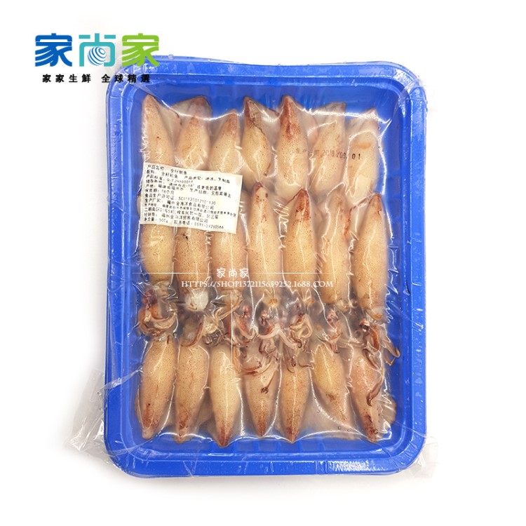 全籽魷魚 膏魷魚 羔魷  批發(fā)銷售冷凍食材 量大優(yōu)惠