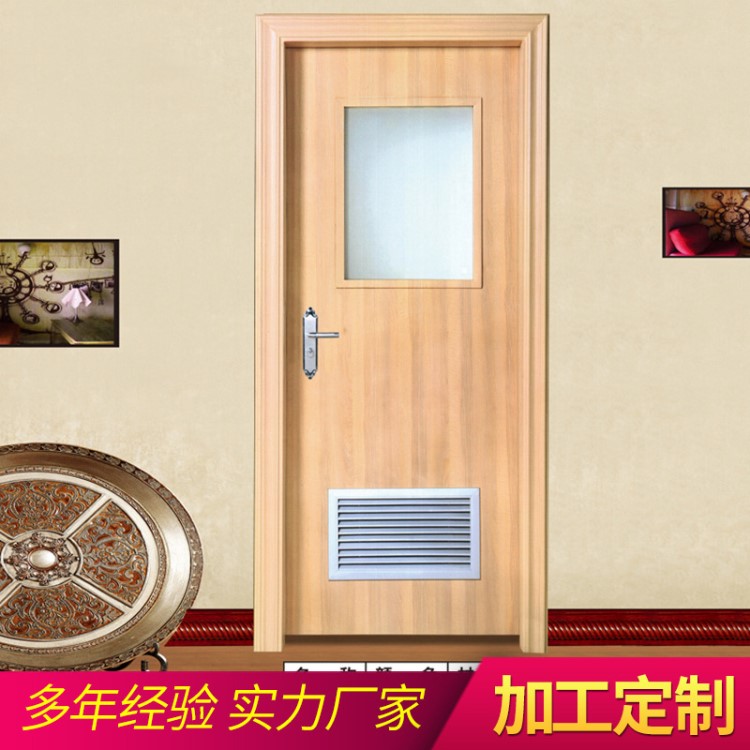 廠家供應定制開孔裝玻璃的電解板鋼質門醫院學校宿舍出租房工程門