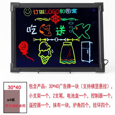 可選尺寸熒光板 發(fā)光廣告展示牌  手寫熒光留言板led廣告牌寫字板