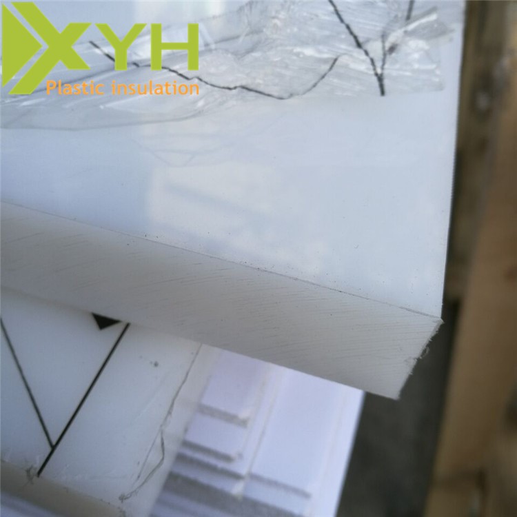 廠家直銷HDPE板 溜冰場地板 高密度PE耐磨條加工 環保聚乙烯塑料