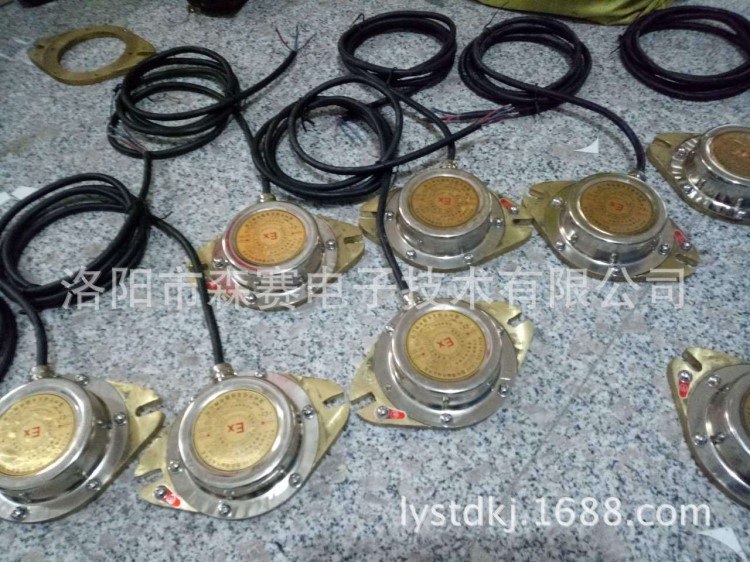 供應洛陽森賽磁性開關KG1010G