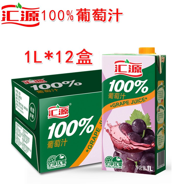 濃縮橙果汁 蘋果/桃/葡萄匯源果汁1L*12盒箱裝果汁飲料整箱批發(fā)