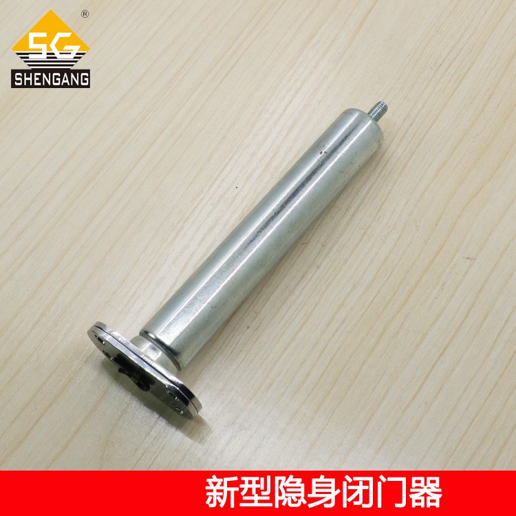 家庭室內木門歐式隱身暗藏閉門器　隱形門隱藏式自動閉門器關門器