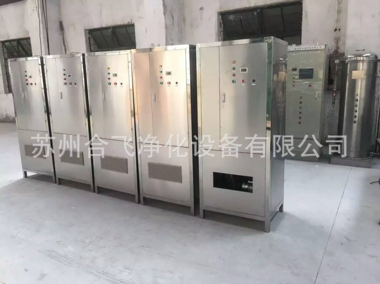 供應 污水處理臭氧發(fā)生器消毒設備 醫(yī)院工業(yè)污水處理臭 廠家直銷