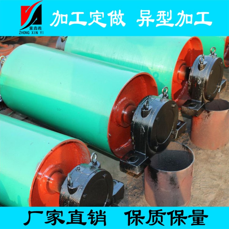 供應輸送機配件改向滾筒 無動力傳動滾筒 皮帶機壓帶輪光面滾筒