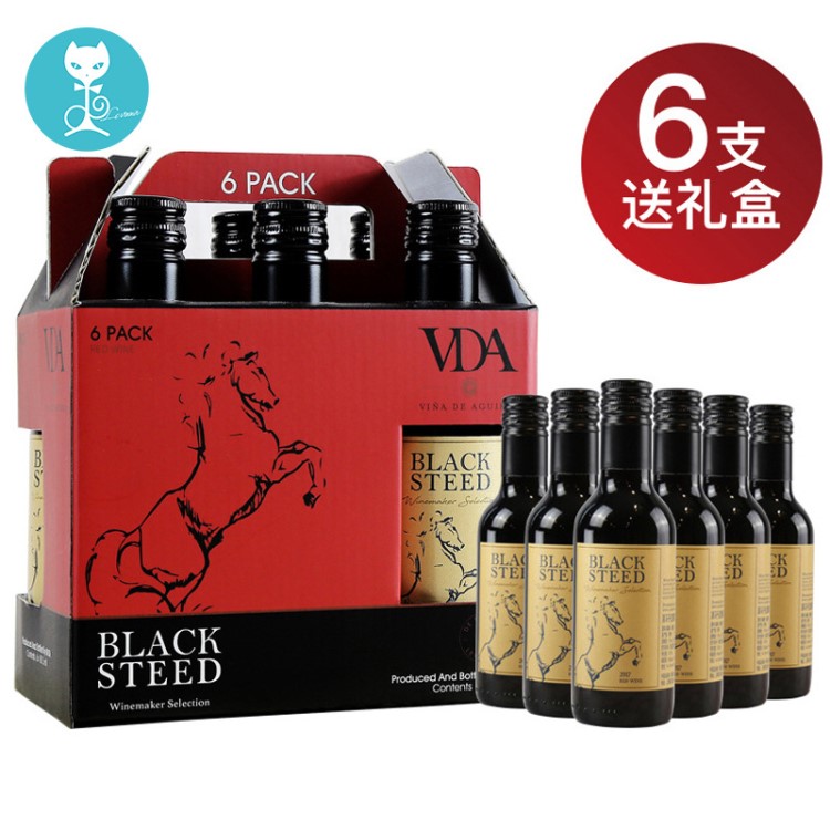 【蕰妮】智利原瓶红酒小瓶187ml红酒黑马干红葡萄酒整箱