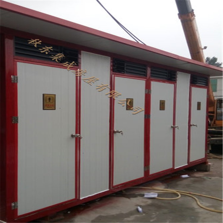 公移動(dòng)廁所 公共 廁所設(shè)計(jì) 廠家直銷衛(wèi)生間 彩鋼廁所 廁所生產(chǎn)廠