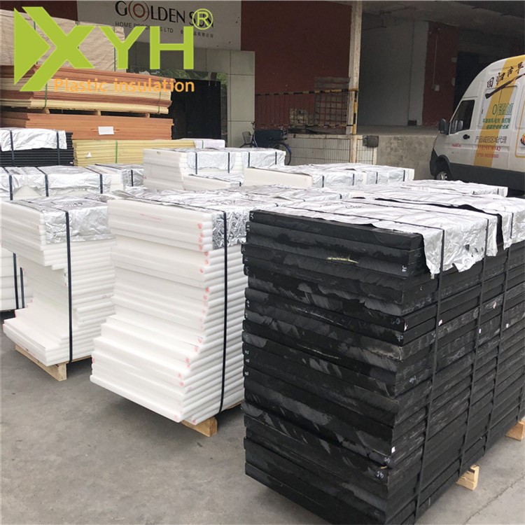 白色POM板 黑色塑鋼板 耐磨高硬度塑膠定制切割生產