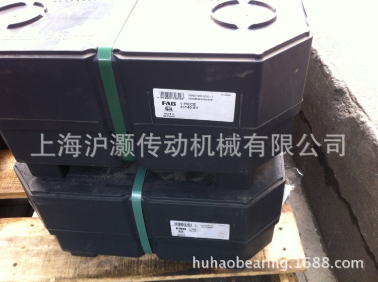 蕪湖FAG軸承現貨51314推力球軸承現貨德國FAG軸承