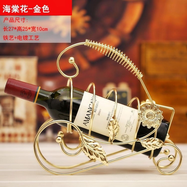 酒店裝飾架擺放飾品家用物品紅灑架電視內(nèi)裝修擺設(shè)酒吧室內(nèi)擺件