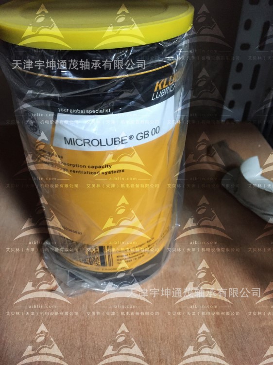 Kluber克鲁勃润滑油脂 MICROLUBE GB00 德国润滑脂