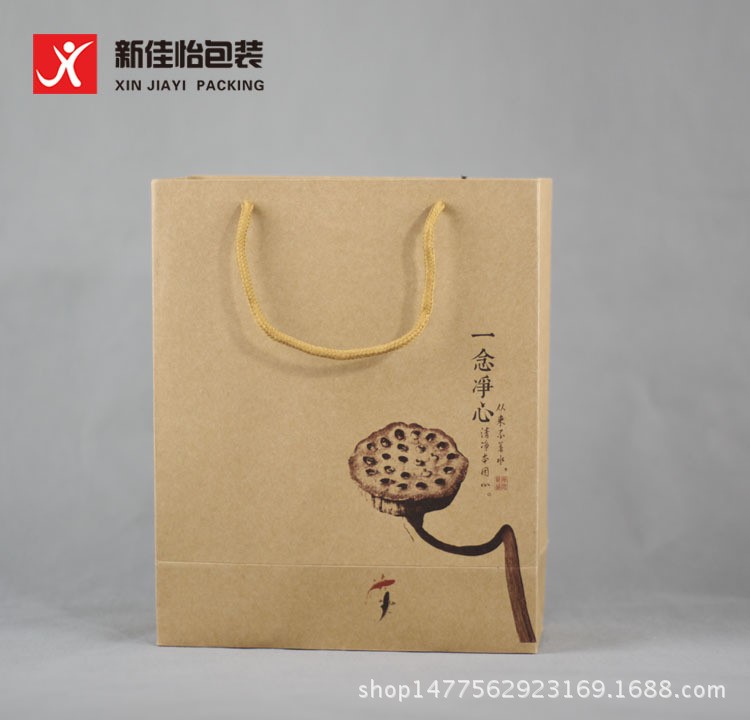 紙袋現(xiàn)貨 牛皮紙袋 手提袋批發(fā)定制禮品袋牛皮紙包裝袋印刷