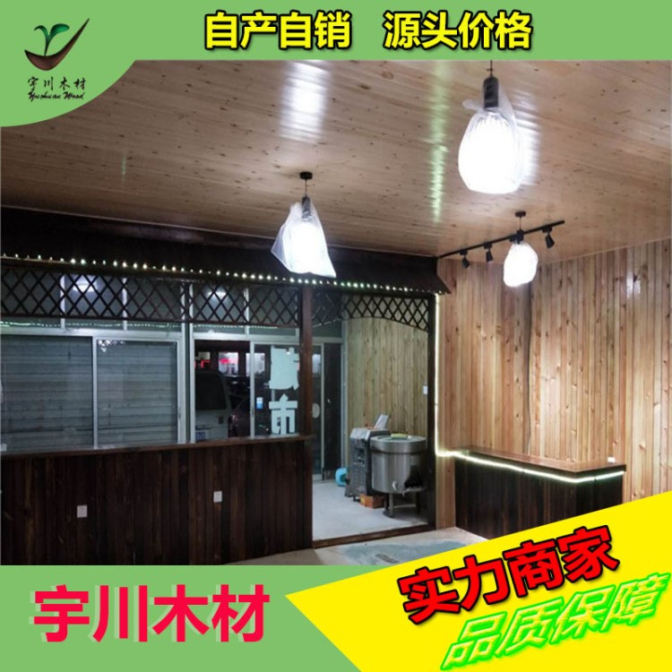 碳化木 室內(nèi)店鋪裝修防腐木花旗松碳化木廠家源頭價格
