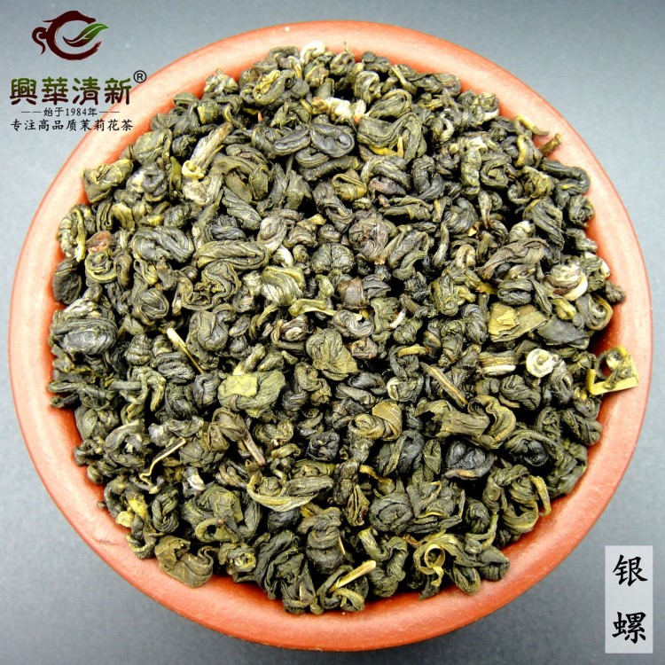 浓香茉莉银螺花茶曲螺型香螺球形低档花茶叶饭店免费招待用茶批发