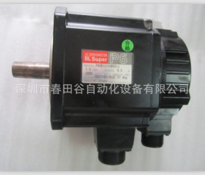 供應(yīng)原裝三洋P60B13150BXS1J 處理1.5KW伺服電機(jī) 議價(jià)