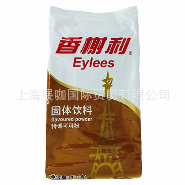 香榭利特調(diào)可可粉/巧克力粉 奶茶咖啡 步魯斯飲品原料 1kg