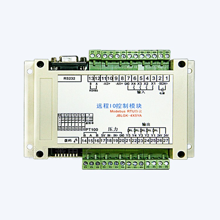 溫度采集器 壓力采集模塊 RTU485采集模塊 JBLGK-4X5YA 模擬量采