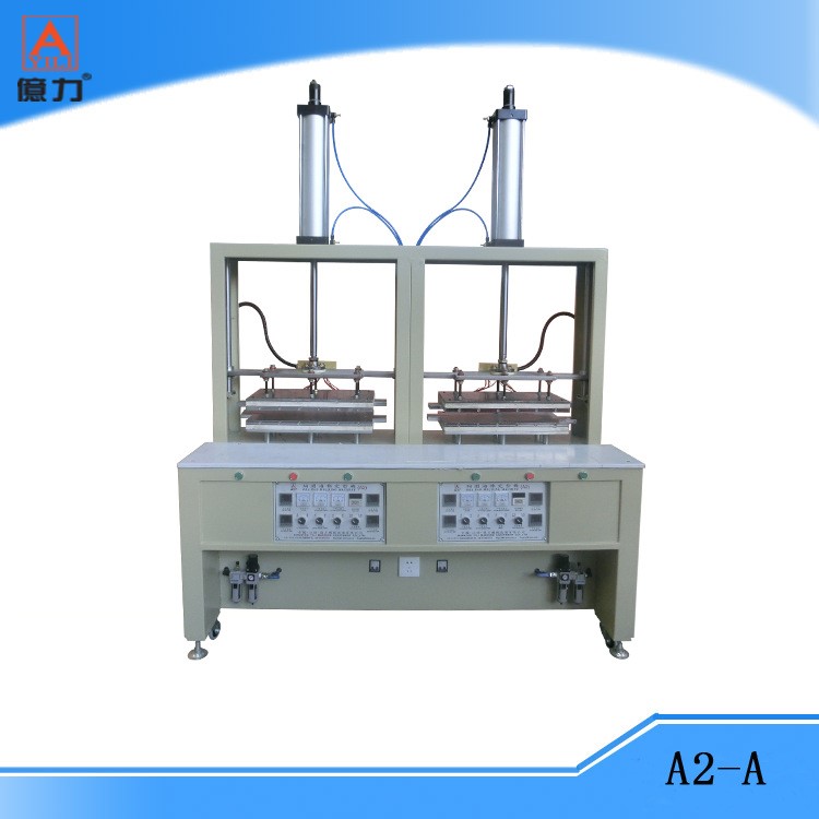 億力機械 A2-A胸圍海綿定型機 內衣模杯定型機 文胸模杯定型機
