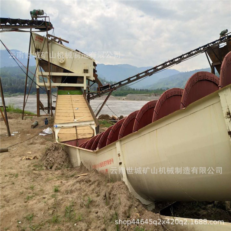 廠家供應水利選礦設備螺旋洗砂機 滾筒洗石洗砂設備 螺旋分級機