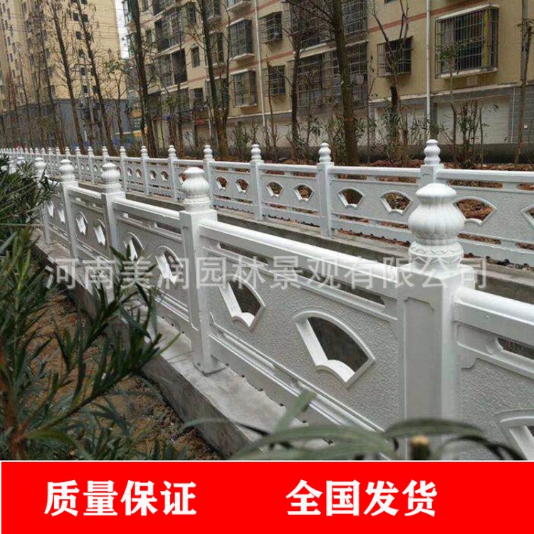 69仿石欄桿 鑄造石欄桿源頭廠家 仿石漢白玉欄桿 廠家直銷