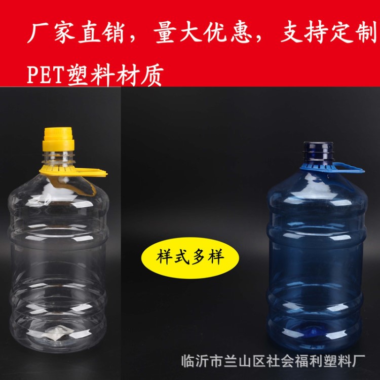 廠家直銷4L玉米桶葫蘆桶蓮花桶XO桶方桶扁桶酒桶食用油桶異形桶