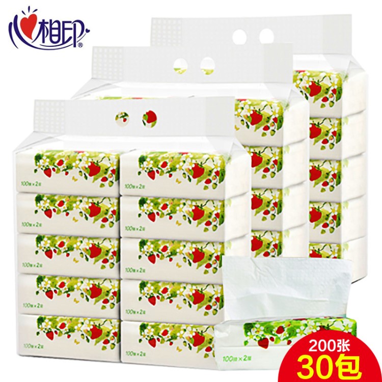 心相印嬰兒專(zhuān)用抽紙巾長(zhǎng)款面紙抽取式印花餐巾紙批發(fā)30包一件代發(fā)