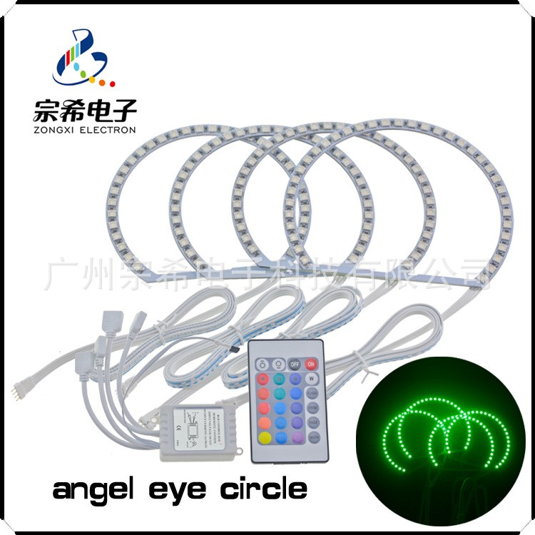 LED RGB七彩天使眼光圈半圓131MM 146MM寶車燈加裝天使眼馬