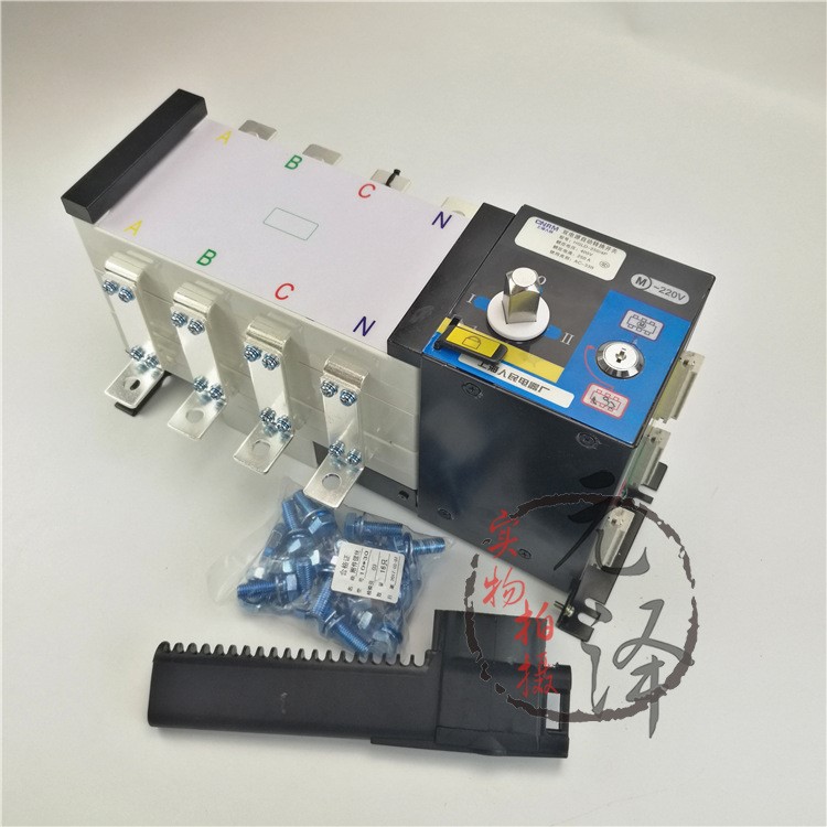 PC級隔離型ATS雙電源自動轉(zhuǎn)換開關(guān) SIWOQ3 HGLD-200A 250A/3P/4P