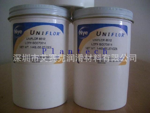 現(xiàn)貨銷售美國(guó) NYE Uniflor 8512  氟醚酯潤(rùn)滑脂