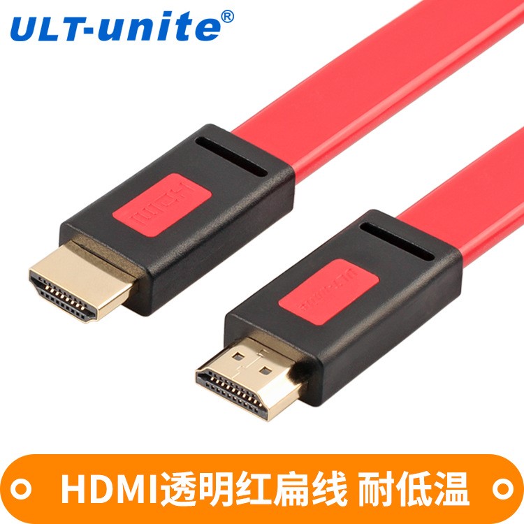 廠家批發(fā)熱賣HDMI 1.4V連接線紅黑雙色模銅線芯HDMI超高清4K線