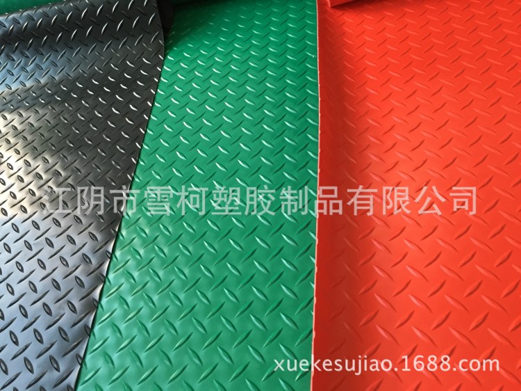 廠家批發(fā)防水防滑塑料地毯墊 耐磨PVC過道走廊車間紅地毯